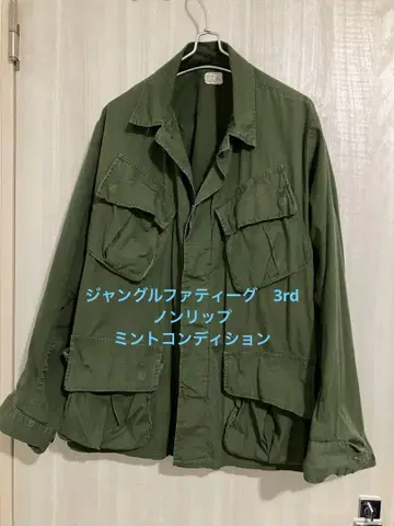 미군 실물 정글 퍼티그 논립 SMALL-Regular