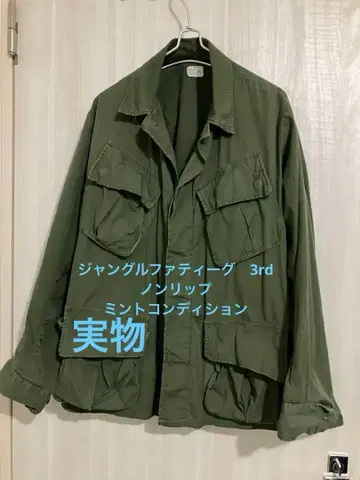 미군 실물 정글 퍼티그 논립 SMALL-Regular