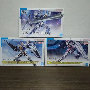 [ 미조립 ] HG 칼리버넌 에어리얼 루브리스 솔리드 클리어