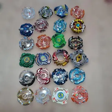 베이블레이드 세트