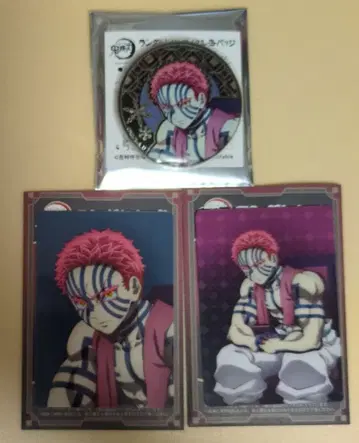 귀멸의 칼날 AGF 아카자 리프 메탈 캔뱃지 랜덤 카드