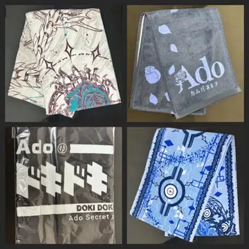 Ado LIVE 머플러 타월 묶음 판매