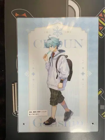 원신 아크릴 보드 중운 토마