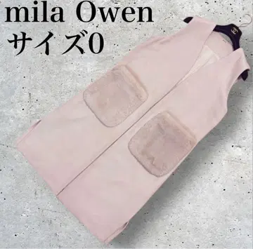 Mila Owen 에코 퍼 롱 기장 베스트 슬리브리스 뒷면 벨트