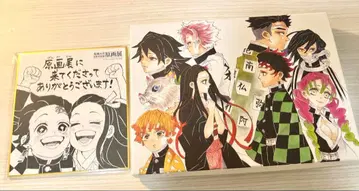 귀멸의 칼날 원화전 입장자 혜택 오리지널 굿즈 스탠드 미니 색지