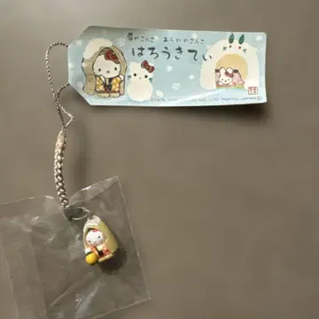 헬로키티 지역 한정 스트랩 눈이 와요 펑펑 히다지