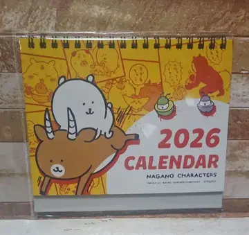 나가노 마켓 나가노 캐릭터즈 탁상 달력 2026