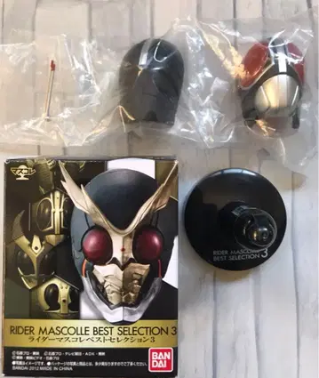 가면라이더 마스크 컬렉션 마스콜레 가면라이더 블랙 RX