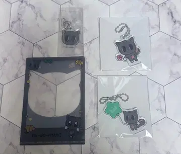 TXT 투바 태현 다고냥 뿔바투 아크링 키링