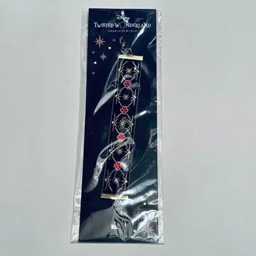 트위스테 하츠라비르 기숙사 자수 레이스 팔찌