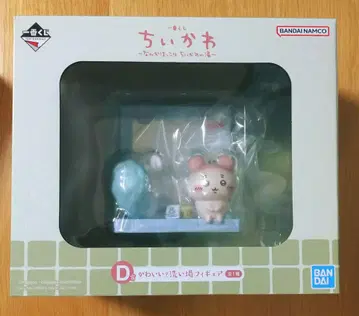 제일복권 치이카와 (먼작귀) 뭔가 포근한 치이카와의 온천 D상