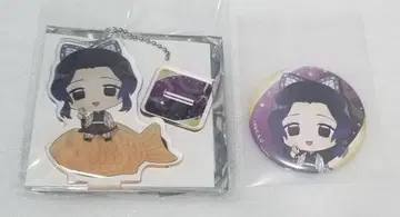 귀멸 세가 콜라보 카페 시노부 캔뱃지 아크링 키링 붕어빵