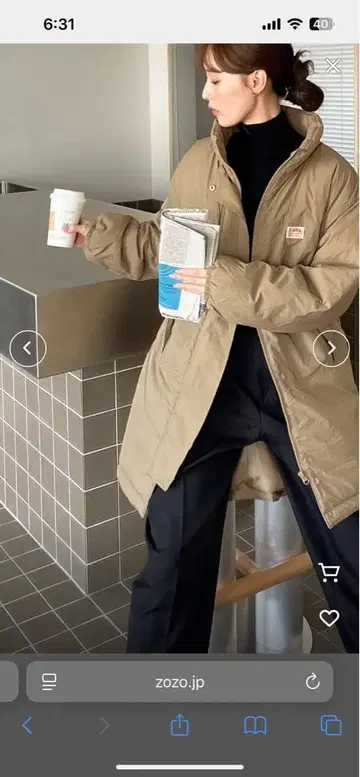 베이지 충전솜 롱 다운 클래식 엘프