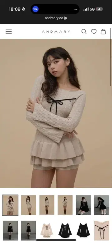 andmary Milky 프릴 미니 드레스 베이지