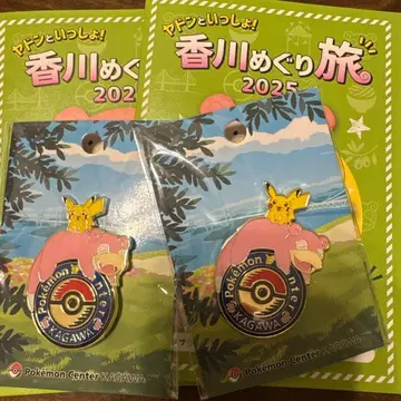 [ 미개봉 새상품 ] 포켓몬 센터 카가와 한정판 로고핀즈 야돈 우동