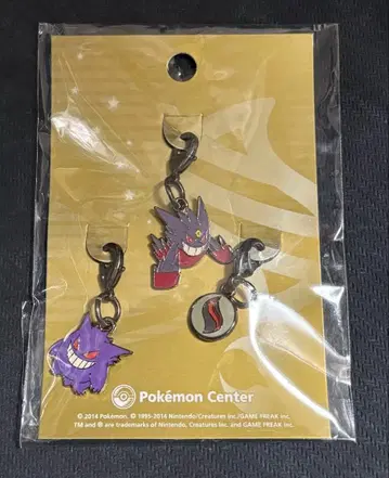 포켓몬 메가 팬텀 메탈 참