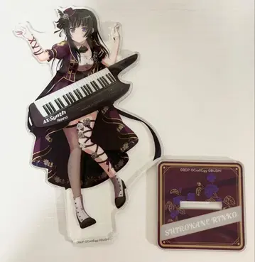 시로가네 린코 아크릴 스탠드 뱅드림