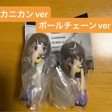 aespa 집게로 집어 연결하는 마스코트 지젤 카니칸ver 볼체인