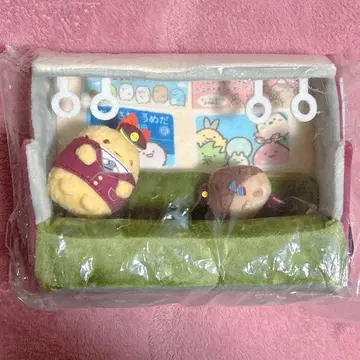 한큐 스미코구라시 장면 봉제 인형 새우튀김 꼬리 & 쿠리 역장