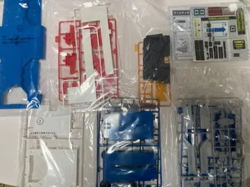 SMP 덴지 타이거 (상자 없음 미조립 중간 봉투 미개봉)