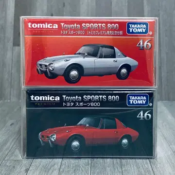 토미카 프리미엄 No. 46 도요타 스포츠 800