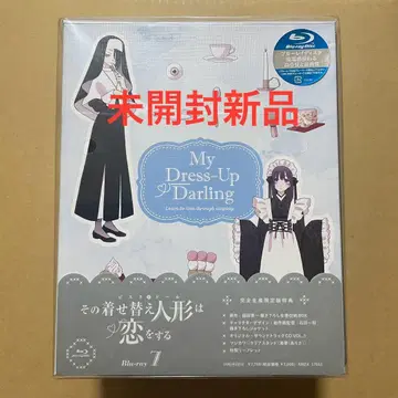 그 비스크 돌은 사랑에 빠지다 7 (완전 생산 한정판) Blu-ray