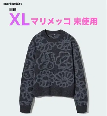 가격 인하 새상품 마리메꼬 x 유니클로 스웨터 XL