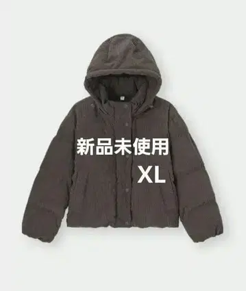 히트 패디드 코듀로이 블루종 GU