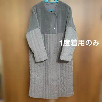 그레이지 퀼팅 롱 코트