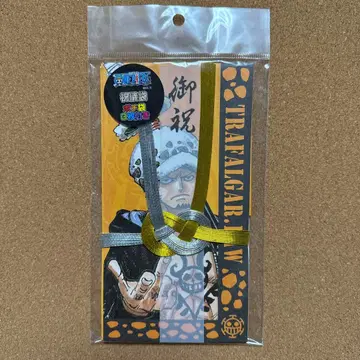 원피스 트라팔가 로우