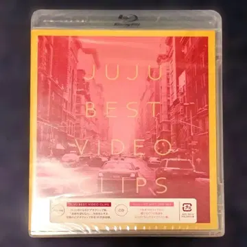 [ 미개봉 ] JUJU BEST VIDEO CLIPS 블루레이