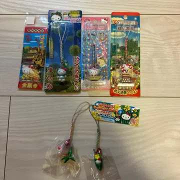 지역 한정 키티 스트랩 6개 세트