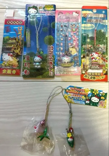 헬로키티 지역 한정 스트랩 6개 세트