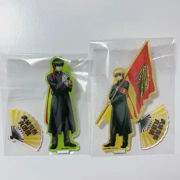 은혼 히지카타 오키타 아크릴 스탠드 2개 세트