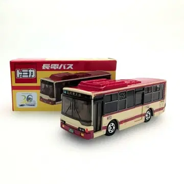 나가노 철도 버스 오리지널 토미카 에어로 스타