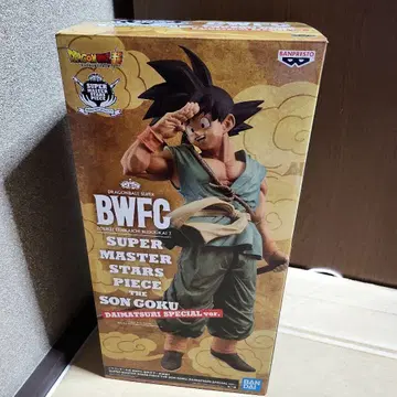 BWFC 손오공 DAIMATSURI SPECIAL ver.