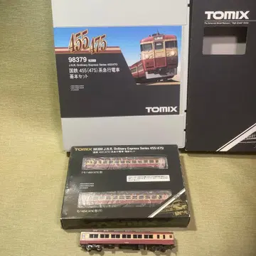 TOMIX 98379/380 455(475)계 최신 로트 기본+증결+사로