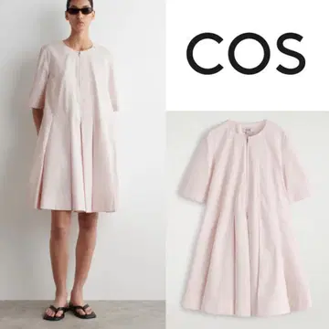 [ 새상품 34 사이즈 ] COS 코스 플리츠 집업 코튼 미디 원피스