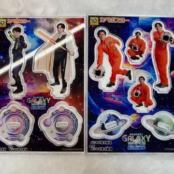 만게키 대연말 대축제 아크릴 스탠드 벽 포스터