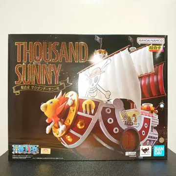 [새상품급] 초합금 사우전드 써니호 피규어