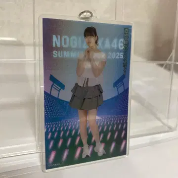 노기자카46 한여름 전국 투어 2025 A상 키링 요시다 아야노 크리스티