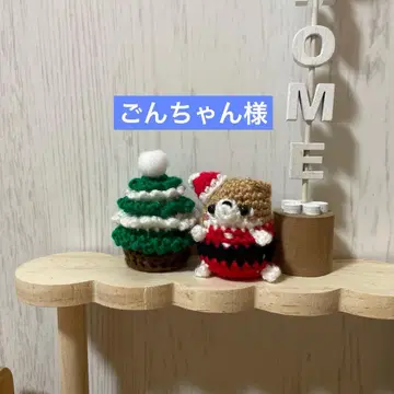 곤짱님 아미구루미 스님