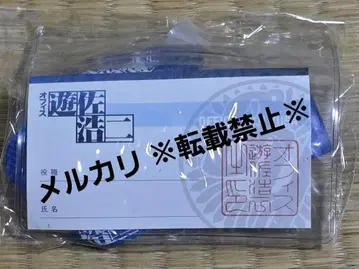 유사 코지 넥스트랩 [ 오피스 유사 코지 제1회 전체회의 ]