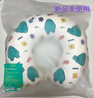 [ 미사용 새상품 ] BTS IN THE SOOP 인더숲 넥 필로우