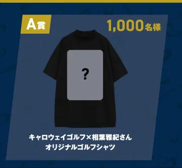 캘러웨이 오리지널 골프 셔츠 블랙