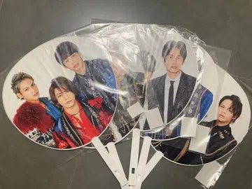 KAT-TUN 카운트다운 콘서트 부채 5개