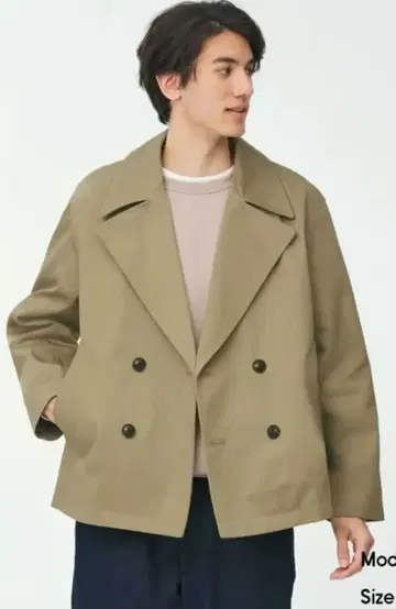 GU P코트 2벌 세트