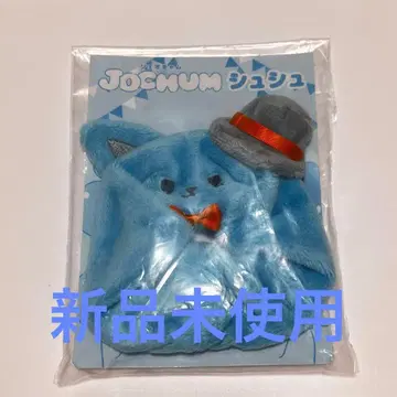 JOCHUM 레인 스크런치 미사용 새상품