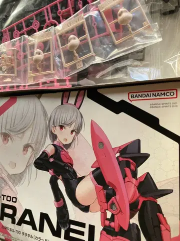 30ms 라라넬 새상품 프라모델