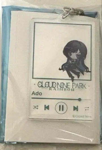 요미우리랜드 한정판 클라우드 나인파크 아크릴 키링 ado